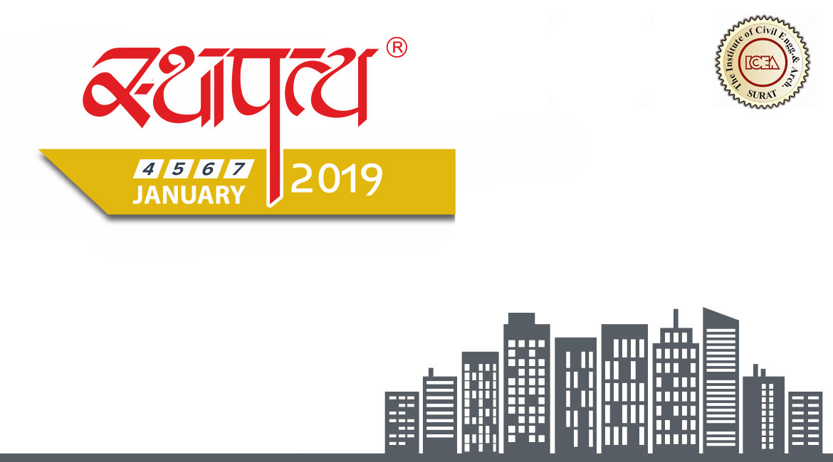 Sthapatya Exhibition 2019