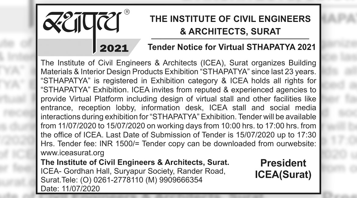 Tender Notice For Virtual STHAPATYA 2021