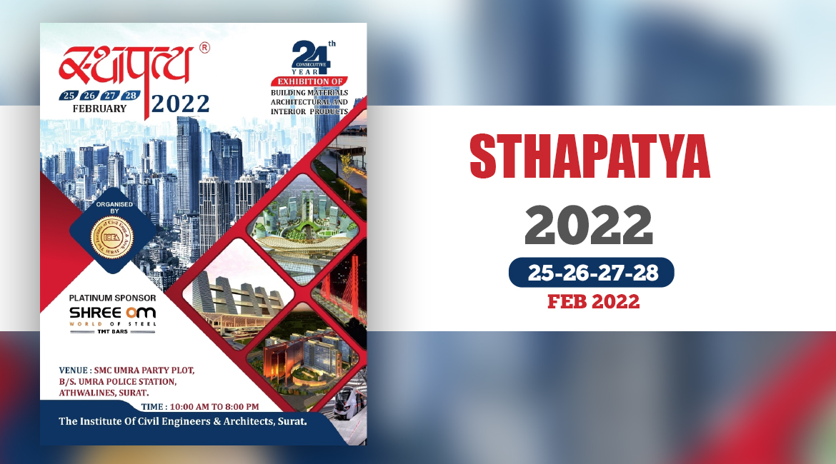 Sthapatya 2022 Brochure