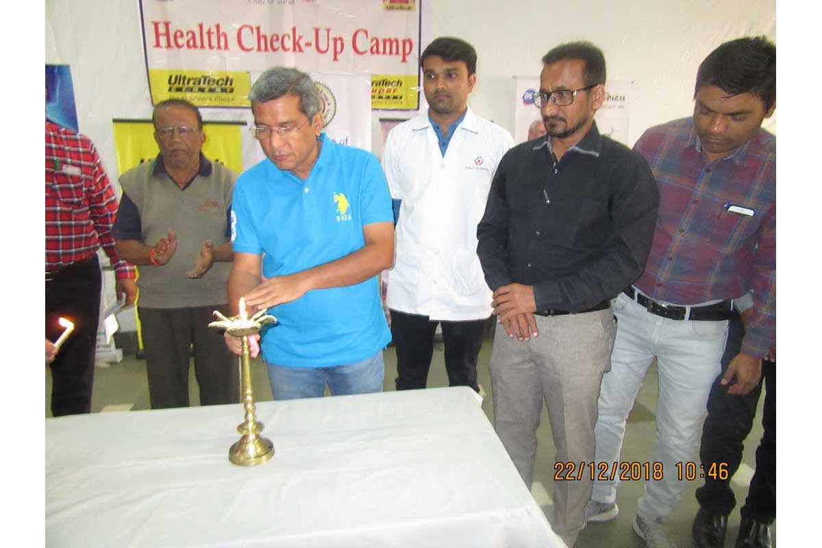 Health Checkup