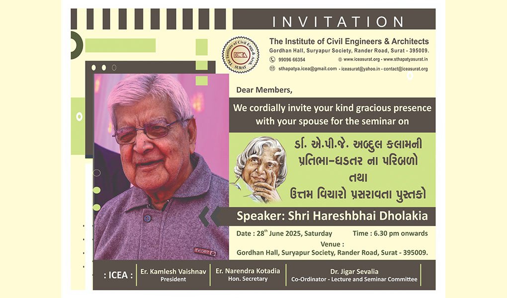 Informative Talk on the Dr. A. P. J. Abdul Kalam's Books.
